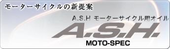 A.S.H. NANOTECH DFP-7